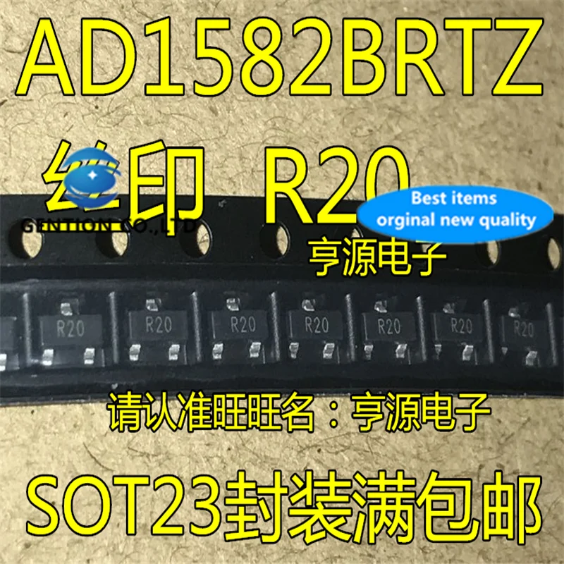 

10Pcs AD1582 AD1582BRTZ-REEL7 SOT23 Silkscreen R20 in stock 100% new and original