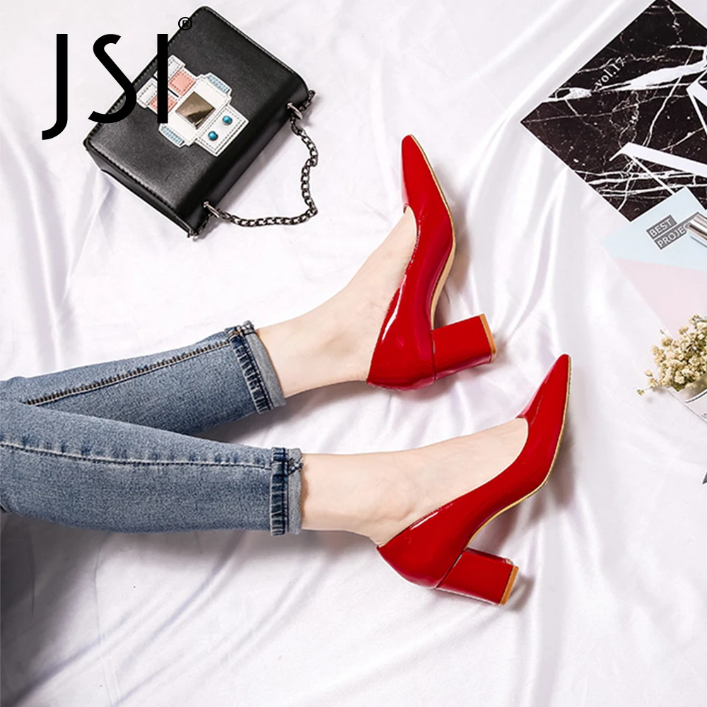 

JSI Women’s Pumps Elegant Shallow Pointed Toe Patent Leather Shoes Thick Heels All-Match Leopard Fashion Office Lady Pumps VO477