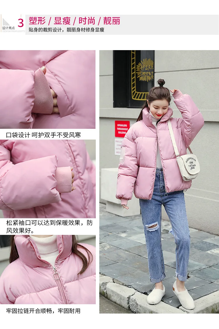 Женская короткая куртка с хлопковой подкладкой Abrigos Mujer Invierno зимняя большого