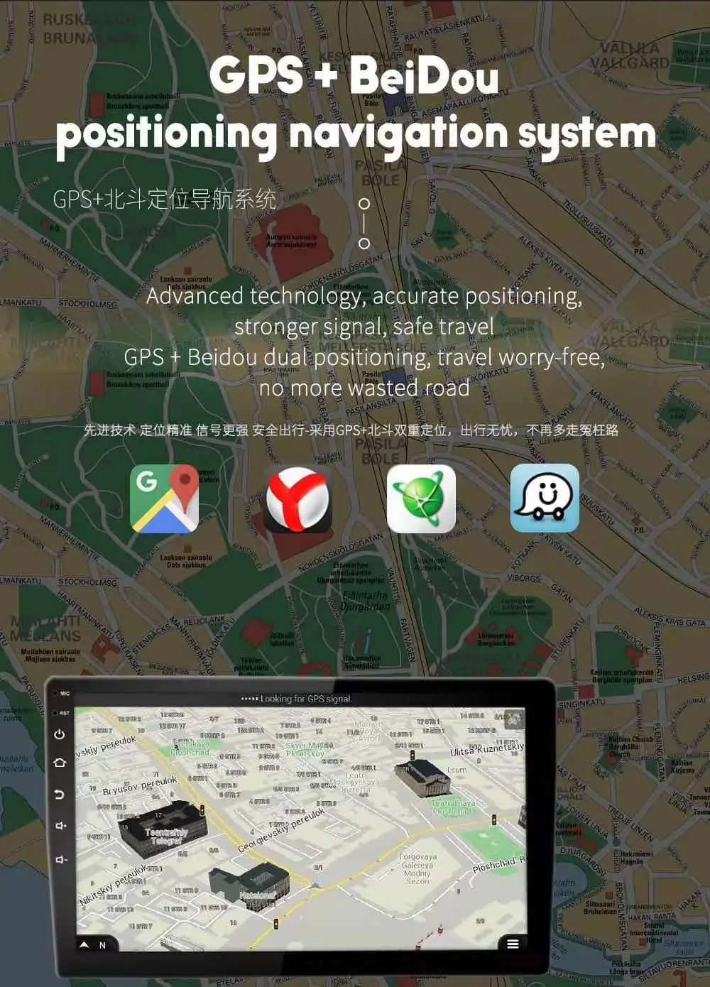 Автомагнитола DSP Android 10 для NISSAN QASHQAI 2006-2013 автомагнитола аудиомагнитофон