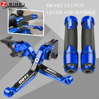 adjustable folding extendable motorcycle brake clutch levers set for suzuki gsx1400 gsx 1400 2001 2007 2002 2003 2004 2005 2006