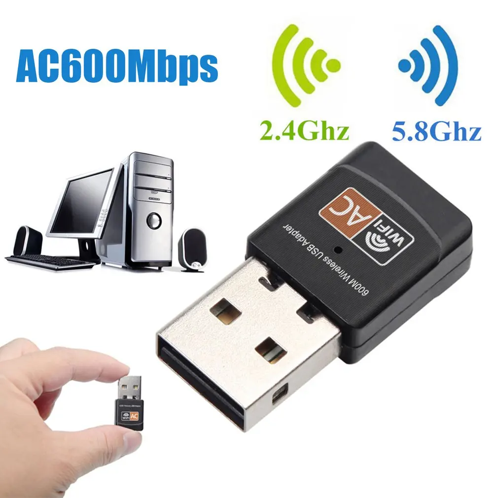 USB Wifi адаптер 600 Мбит/с Wi fi 5 ГГц антенна Ethernet ПК Wi-fi Lan ключ AC приемник |