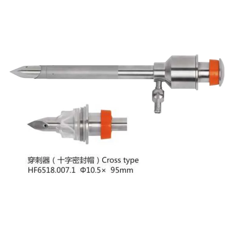 HF6518.007.1-10.5mm Медицинские эндоскопические Лапароскопические хирургические инструменты из нержавеющей стали Лапароскопия Трокар(перекрестный тип) пирсинг - Цвет: HF6518.007.1-10.5mm