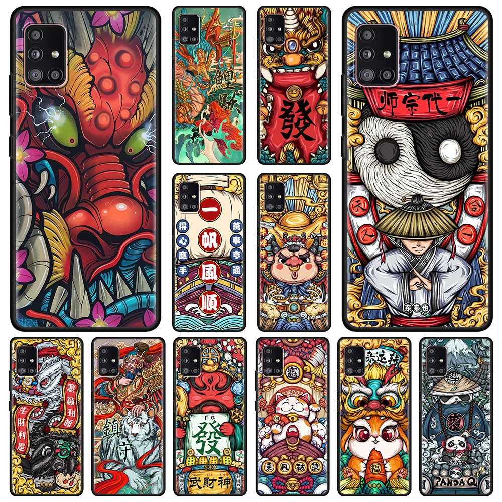 

New Year Art Panda Tiger Patter Case For Samsung Galaxy A51 A31 A21s A71 A11 A41 A52 A72 A42 A52s A32 A02s A22 A12 Fundas