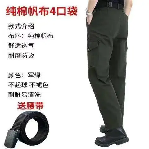 

2020 New Outdoor Tactical Loose Thick Warm Cargo Pants Men Military Straight Trousers Mens Casual Cotton Multi-Pocket Long Pants