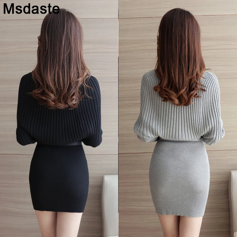 Длинный свитер платье пуловеры для женщин Осень-зима сексуальный облегающий