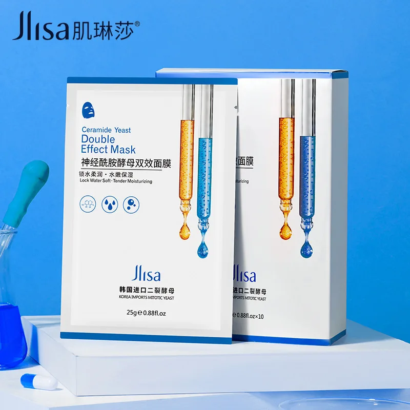 Точечная маска Ceramide с двойным эффектом скрытая средство по уходу за кожей