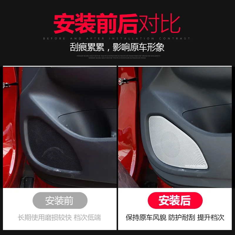 Автомобильные аксессуары крышка дверного рога из нержавеющей стали