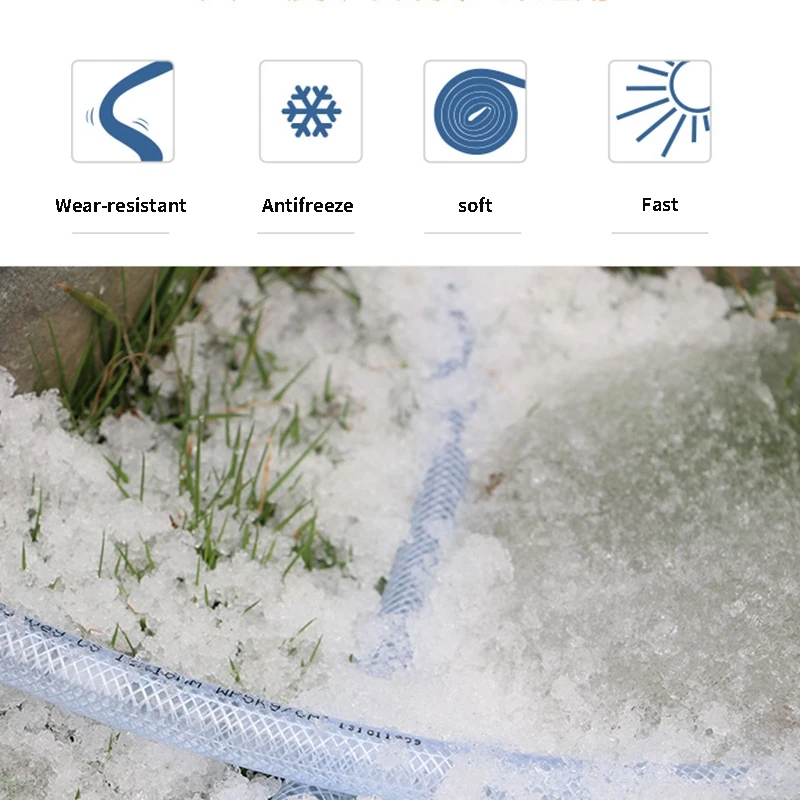 

Hose 4 Points Antifreeze Soft Water Pipe Explosion-Proof Car Wash Gardening Watering Pipe