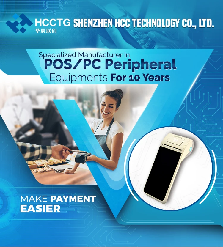 5,5 дюймов сенсорный экран wifi Bluetooth 4G GPRS POS машина Смарт ручной Android POS терминал системы с 58 мм Принтер HCC-Z91