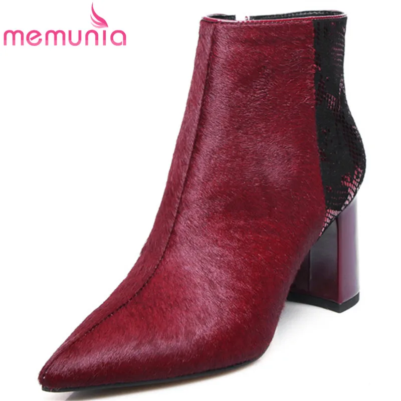 MEMUNIA женские ботильоны с острым носком на высоком каблуке вечерние Осень-зима 2020 |
