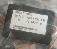 optical fiber box for mercedes benz s class%c2%a0w221