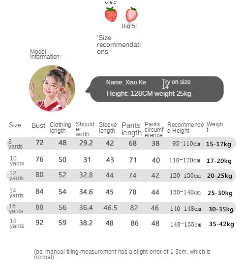 

long Sleeve Child Blouse Tops+trousers Sleepwear Pajamas silk Kids Clothes Baby Pajama Sets Boys Girls Cartoon satin Outfits Set