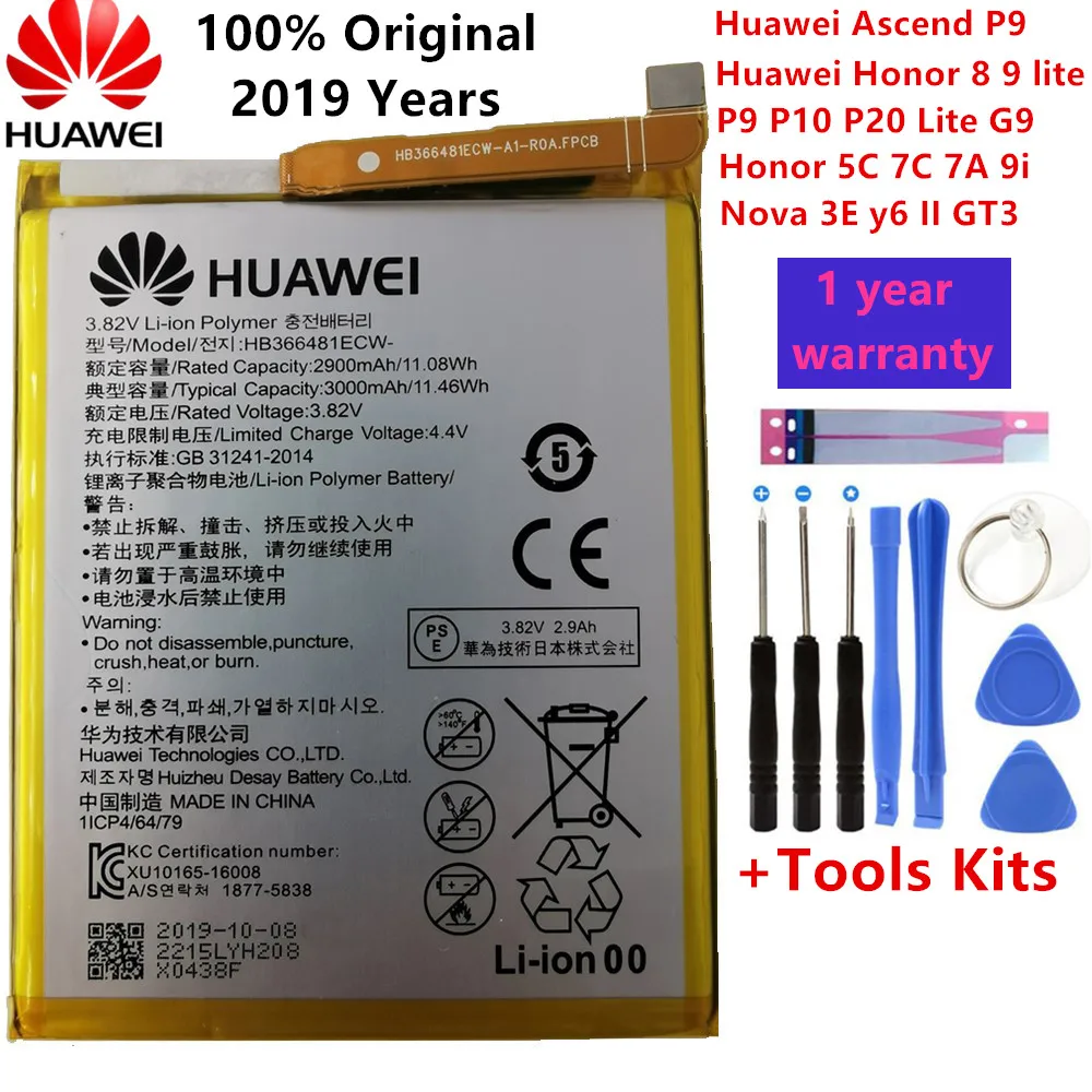 huawei HB366481ECW, аккумуляторная батарея для телефона huawei P9 Ascend P9 Lite P10 Lite P20 Lite G9 honor 8 5C 3000mAh