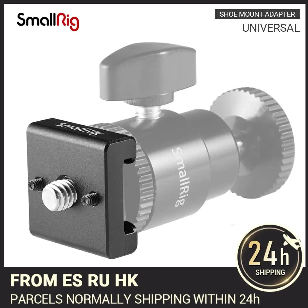 Монтажный адаптер SmallRig для холодного башмака с винтами 1/4 Светодиодный пления