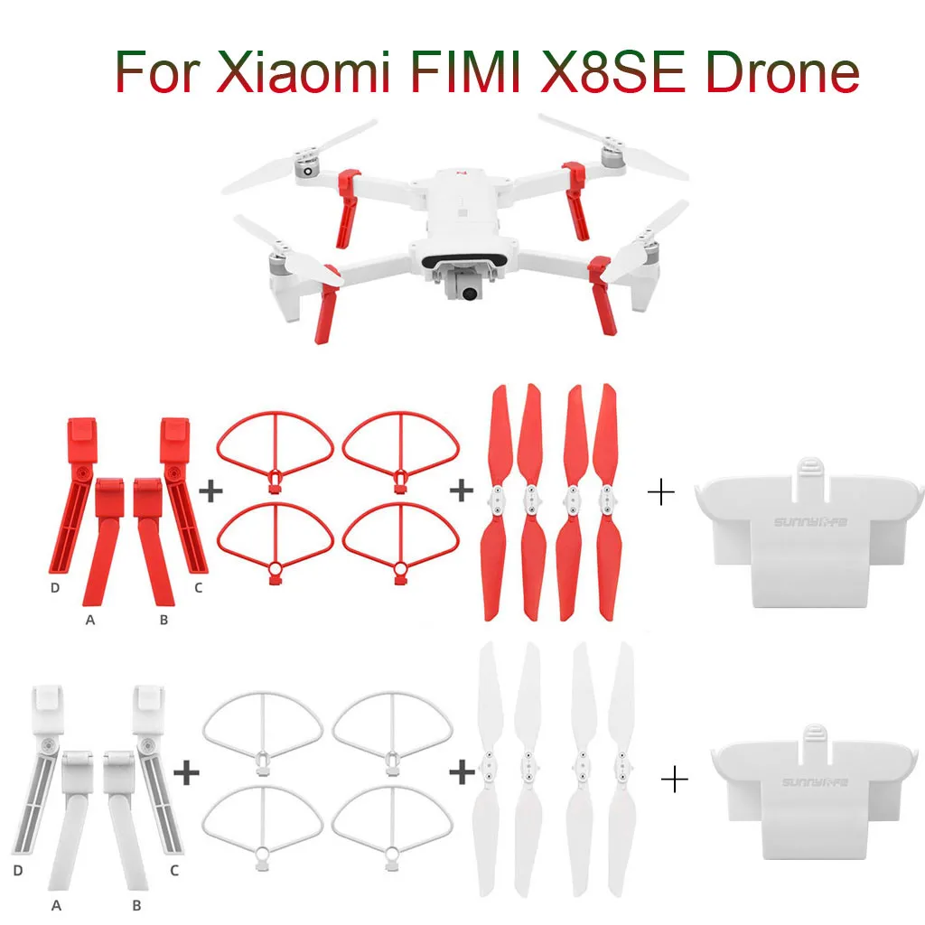 Кольцо для защиты от столкновений и крышка объектива камеры Xiaomi FIMI X8SE детские