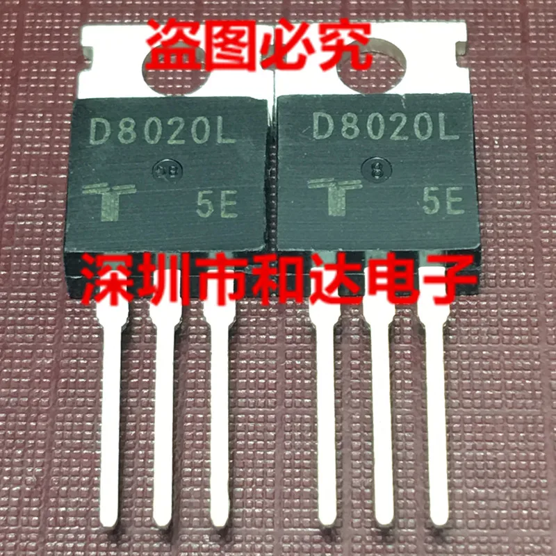 

5 шт. D8020L TO-220