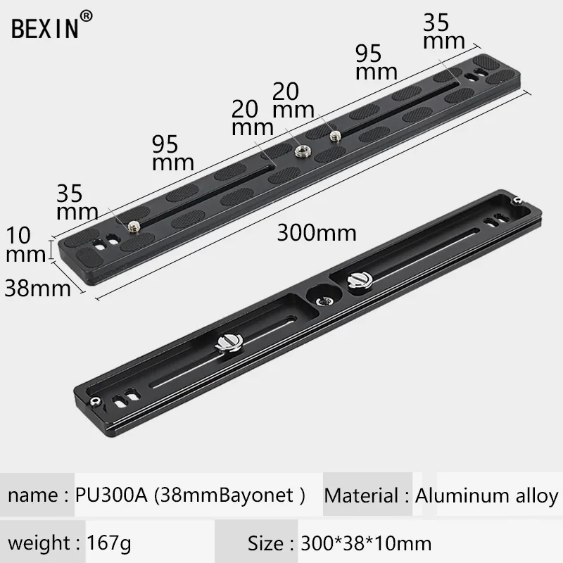 PU300X38mm Полиуретановая БЫСТРОРАЗЪЕМНАЯ пластина для штатива, подставка для камеры, крепление для dslr, длинный адаптер для камеры arca swiss clamp с винтом 1/4 - Цвет: PU300X38mm