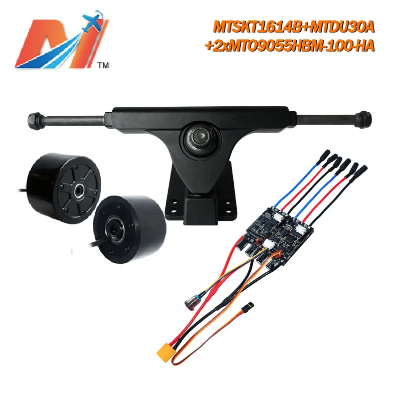 Maytech двойной мотор концентратор Электрический скейтборд грузовик набор 2 шт. 90 мм