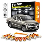 Автомобильные светодиодные лампы ZUORUI 7 шт. Canbus для салона, карты, купольсветильник фары для Volkswagen VW Amarok 2010-2013 2014 2015 2016 светодиодный ные лампы без ошибок