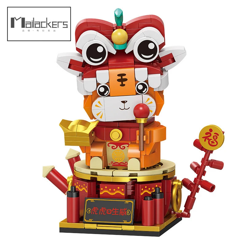 

Mailackers Chinese New Year Lucky Tiger Building Blocks Creative Traditional Blessing Gifts Constructions on Model Building Kits