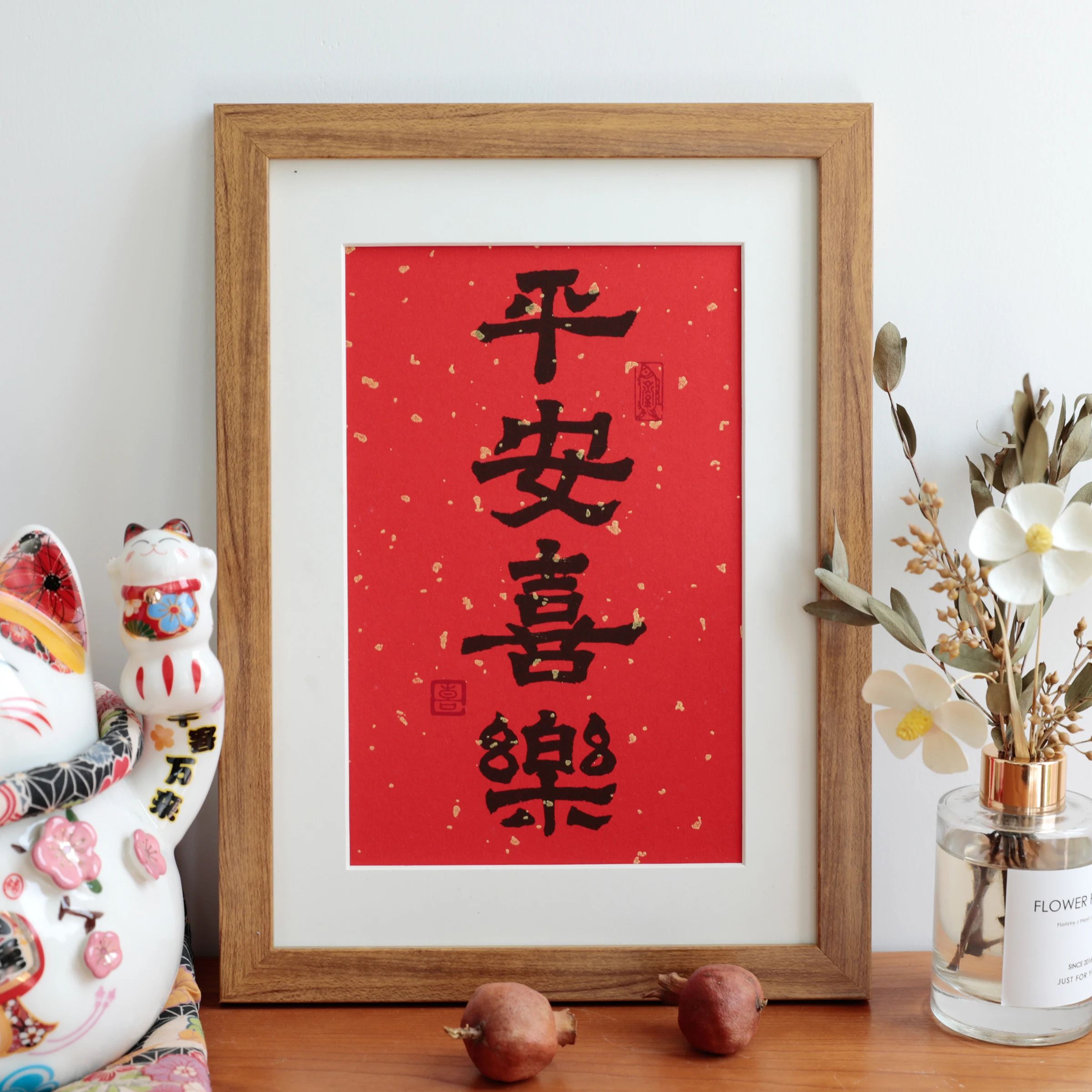 

Chinese Traditional Brush Calligraphy Decorative Paintings Solid Wood Painting Gifts Home Room Table Wall Decor 8 Inch A4 Size