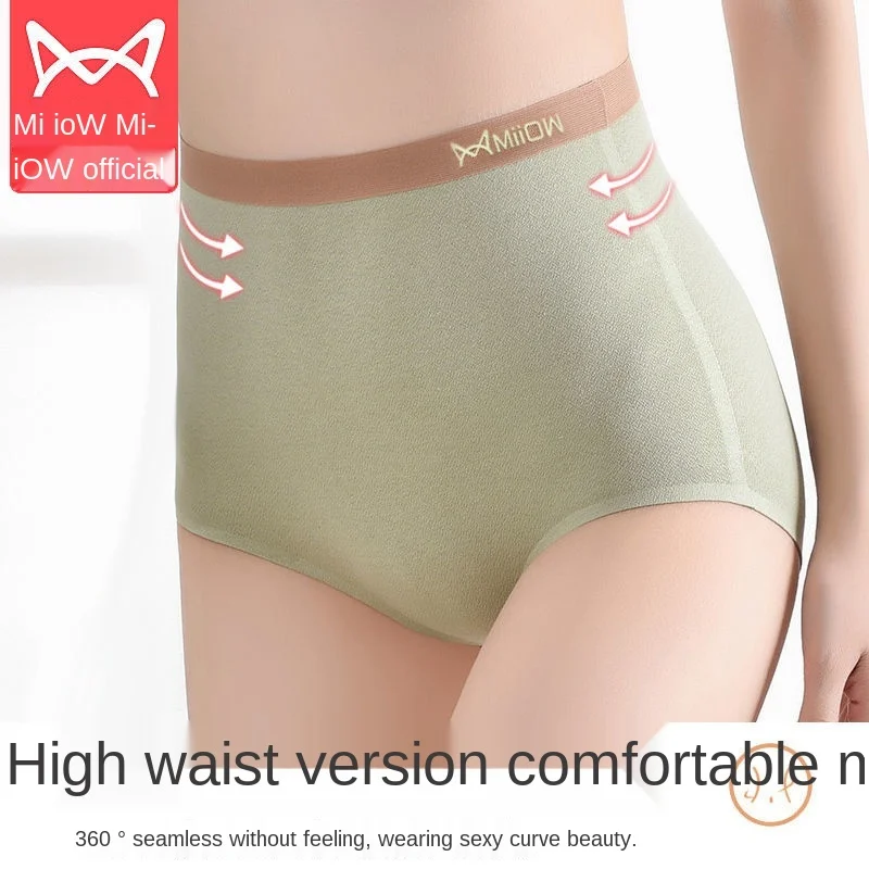

MiiOW High-waist Underwear Women's Pure Cotton Abdomen Breathable Hip-lifting Graphene Antibacterial Ladies Non-marking