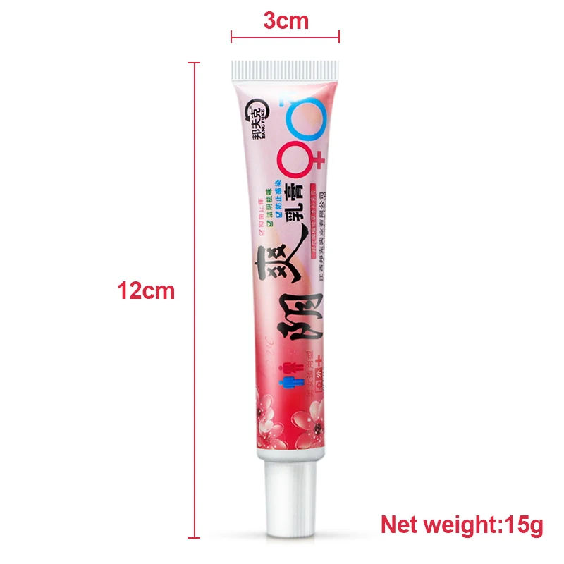 15 г травяная Антибактериальная мазь для удаления запаха зуда дерматита