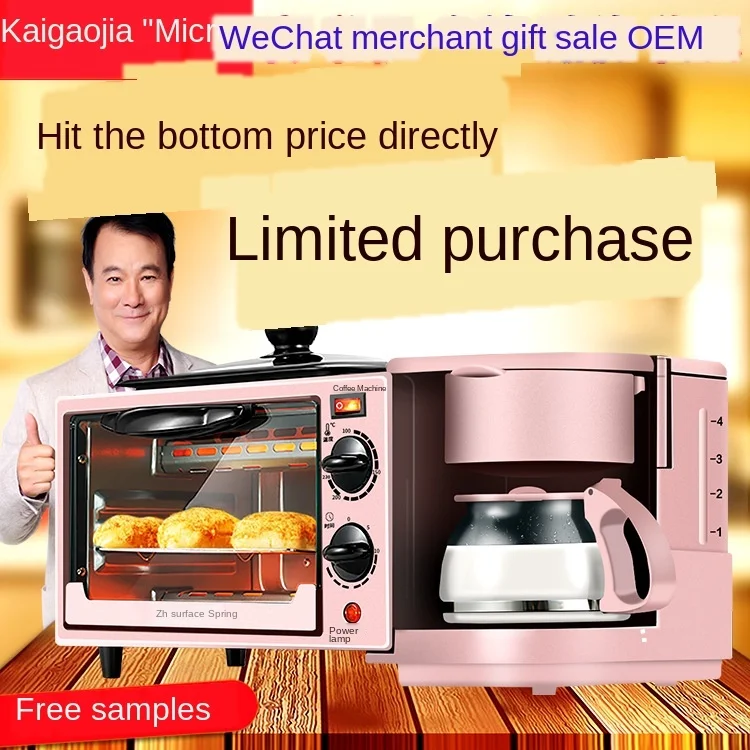 

Kitchen Appliances