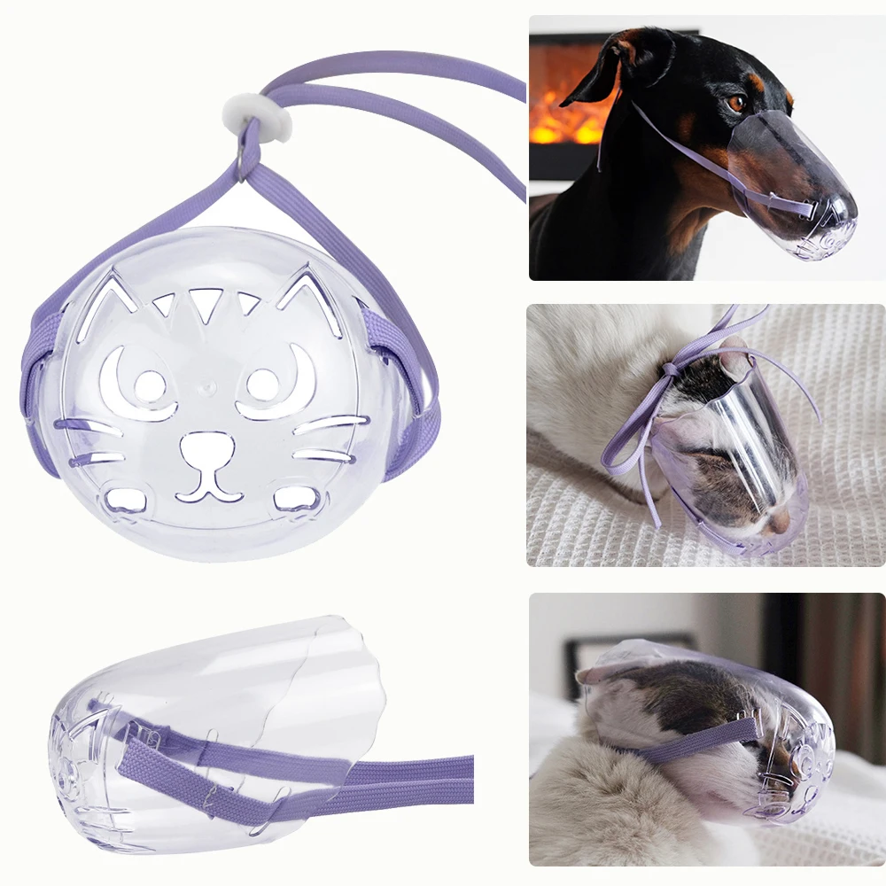 

Adjustable Breathable Cat Muzzle Anti-bite Grooming Mask Pet Cover For Bathing Cleaning Supply Dropshipping