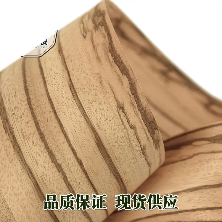 

2pcs L:2.5Meters Width:160mm Thickness:0.2mm Natural Yellow Sandalwood Skin Zebra Skin Straight Grain Sandalwood Skin