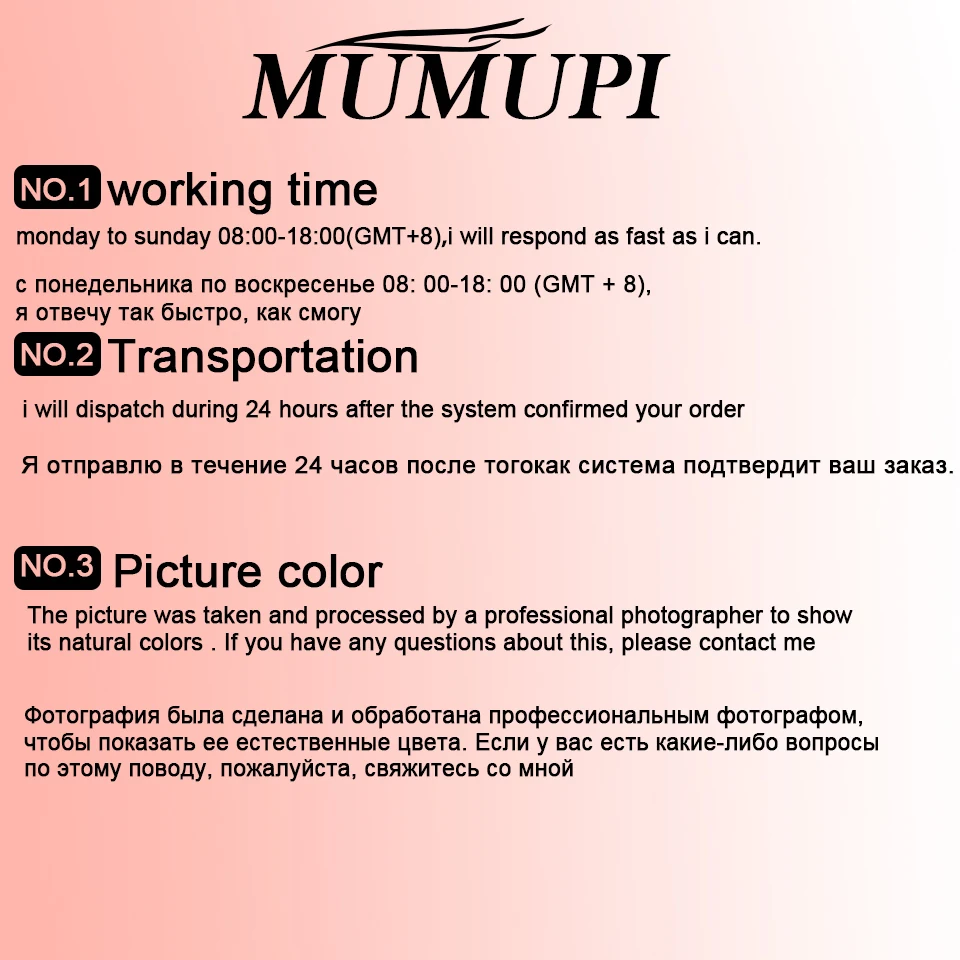 Накладная челка для волос MUMUPI синтетические черные заколки наращивание челки