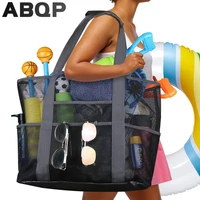 8 pockets summer large beach bag for towels mesh durable beach bag for toys waterproof underwear pocket beach tote bag