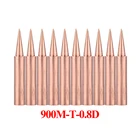 Наконечник паяльника 10 шт.лот 900m-t-0. 8d, бессвинцовые сварочные инструменты из чистой меди для пайки BGA