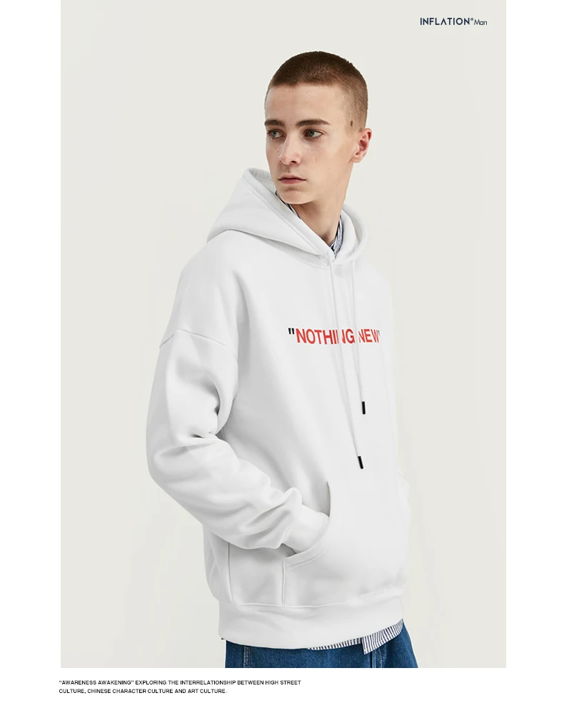 INFLATION ''NOTHING NEW'' флисовые толстовки F/W Повседневная Толстовка Унисекс с простым принтом уличная мужская толстовка с капюшоном в стиле «хип-хоп» 529W17