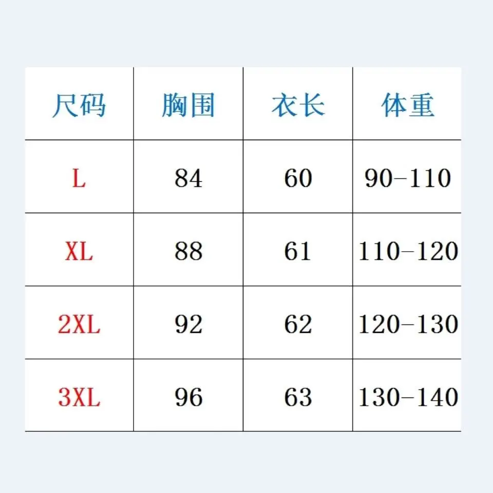 

Autumn and winter 2020 new T-shirt long sleeve half high collar base shirt printed fashion blouse