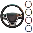 Чехол рулевого колеса автомобиля из искусственной кожи For2011-2015 Ford Explorer 2011-2014 Ford Edge 2013-2017 Ford aurus SHO Sedan 15