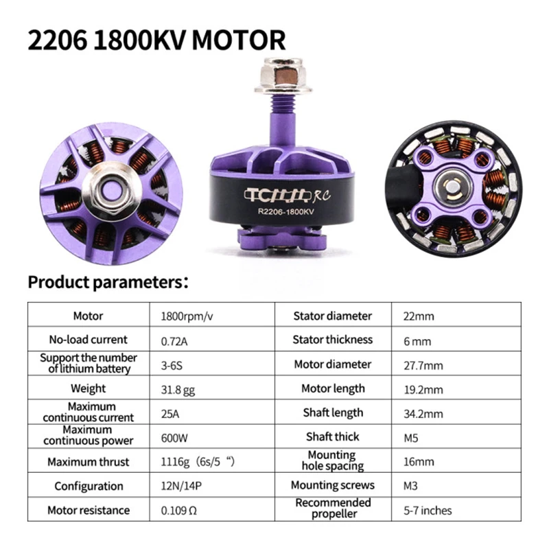 TCMMRC 1800KV 2206 CW/CCW бесщеточный мотор и FVT Littlebee 25A программа BLHeli s весна ESC для FPV Racing Quad