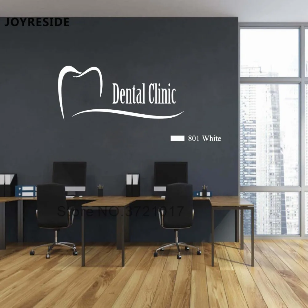 JOYRESIDE стоматологическая клиника стены стоматолога зуб стоматология зубы наклейки виниловые наклейки гостиная украшения дома дизайн росписи A1557