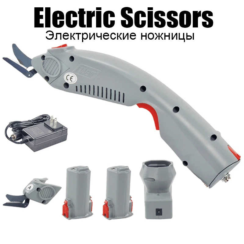 Power tools Miniature Electric Scissor Head Cloth Cutting Electric Scissor Handheld Automatic Clothing Cutting Machine