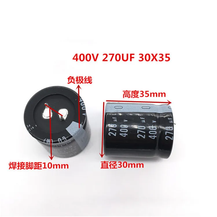 2 шт./10 шт. 270 мкФ 400v Nichicon GU 30x35 мм 400V270uF подключаемый блок питания конденсатор с