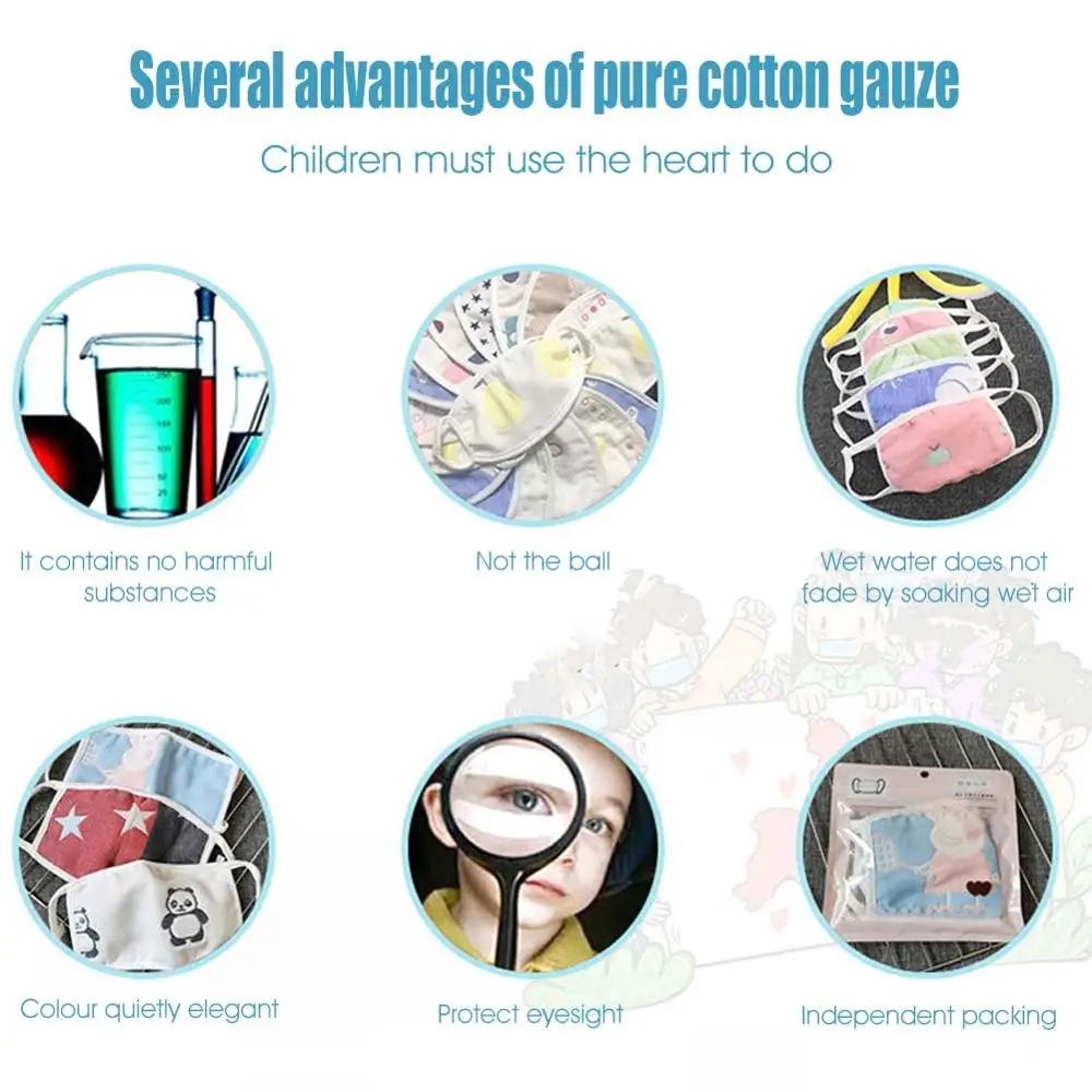 1 шт. детские носки для мальчиков с рисунком из мультфильмов на пыль маска лица