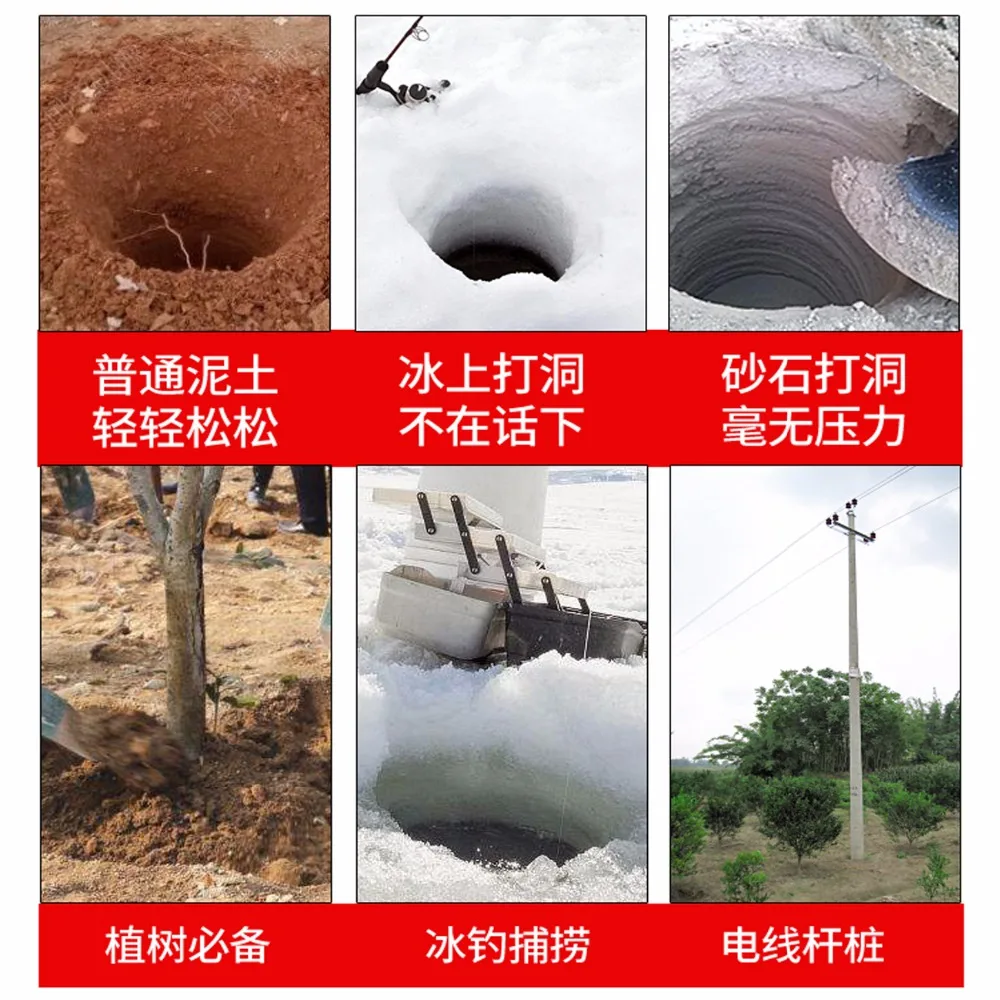 4-stroke Earth Augers drilling rigs,high-power digging machine,pile driving,drilling ice,orchard planting,drilling hole digger