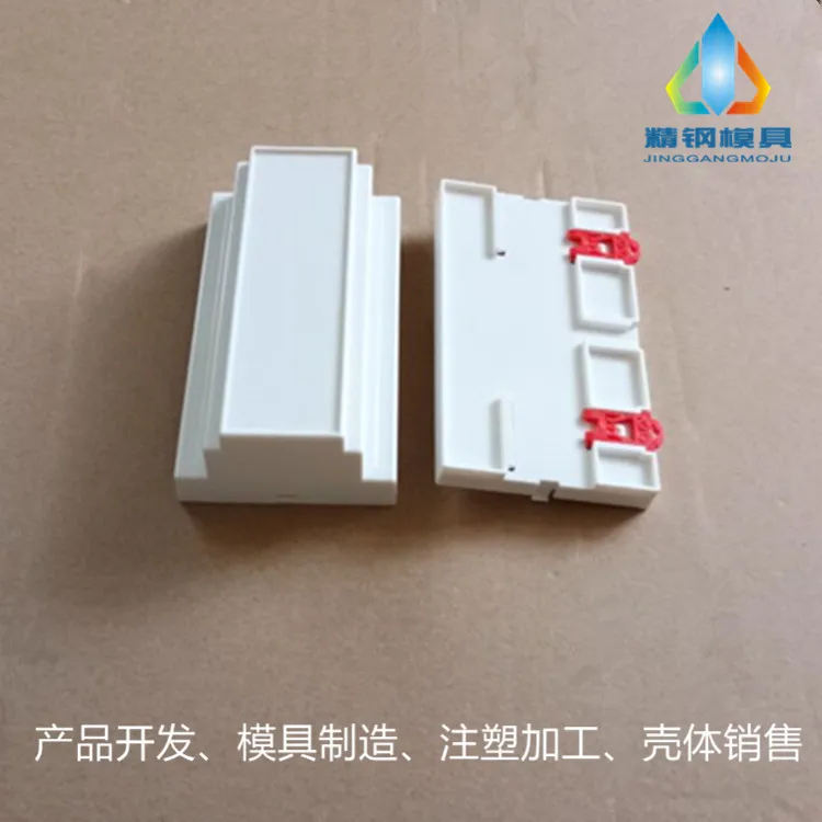 Прямые продажи модуля рельса корпус передатчика инструмента ящик для