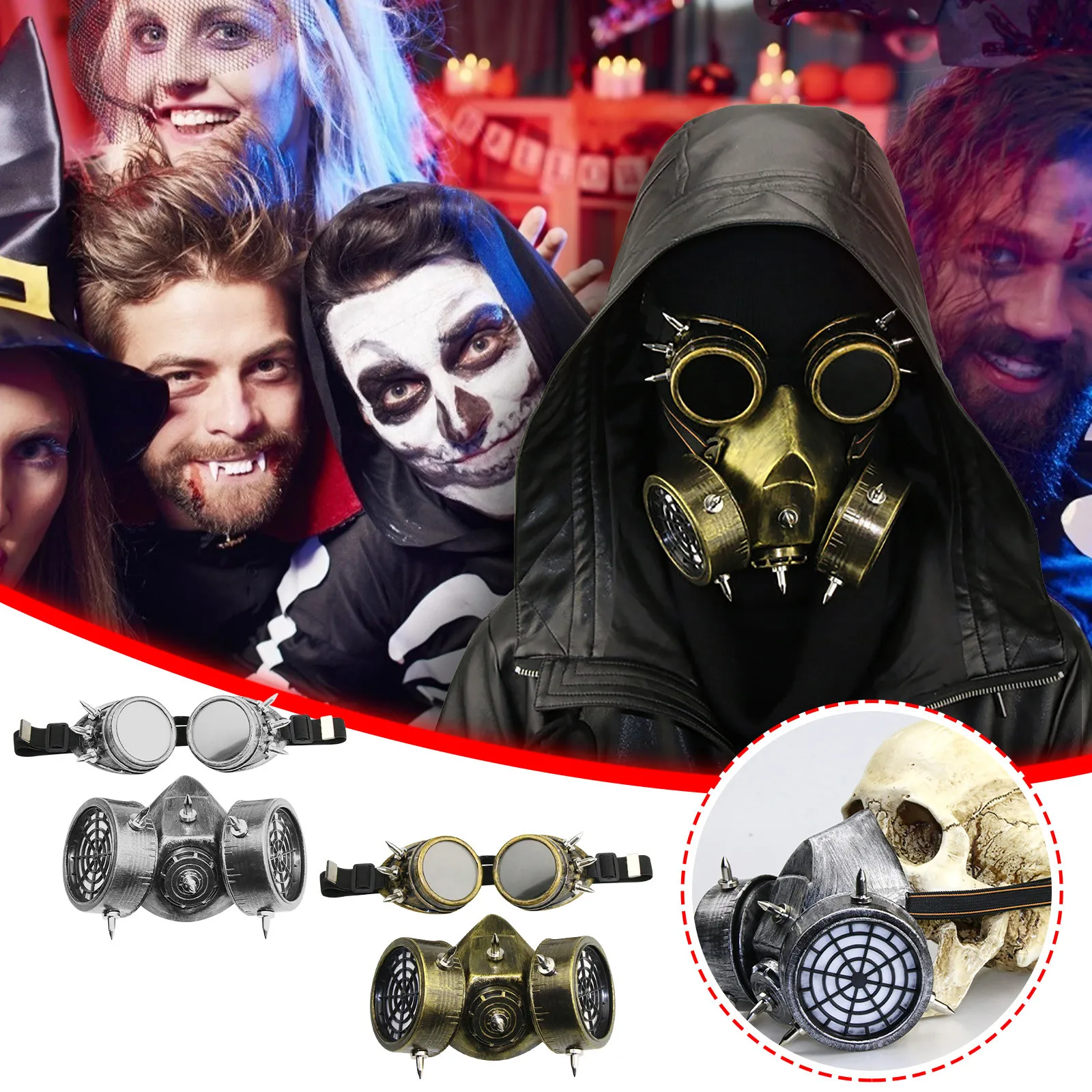 

Маска для косплея стимпанк креативная маска очки для Хэллоуина Подарочная маска для косплея анонимная маска для лица