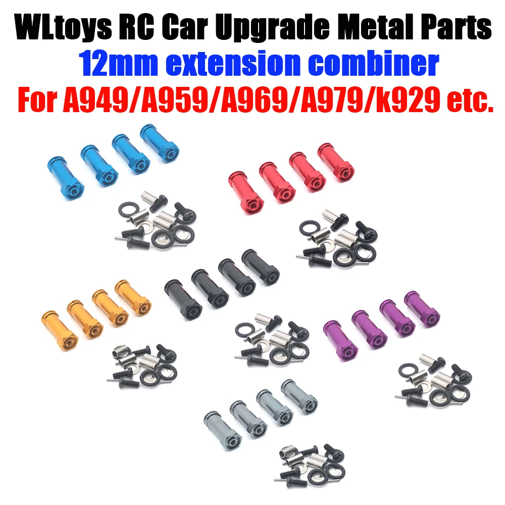 

Удлинитель Wltoys 1 / 18 a949 a959 a969 A979 k929, Аксессуары для автомобилей с дистанционным управлением, удлинитель (75)