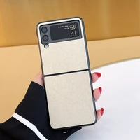 solid color cloth pattern is suitable for samsung galaxy zflip3 mobile phone case solid color cold wind flip3 flip folding