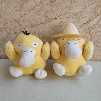 

Hot Pokemoned Peluche 25CM Kawai Psyduck plush toy Gift for kids With Your Girlfriend gifts Baby's Playmate