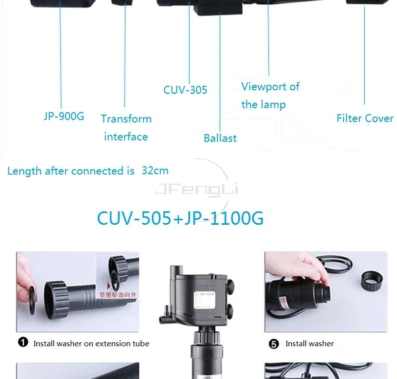 JFENGLI 220 в 240 В SUNSUN CUV303 305 505 510 УФ бактерицидные лампы для аквариума, удаляющие свет