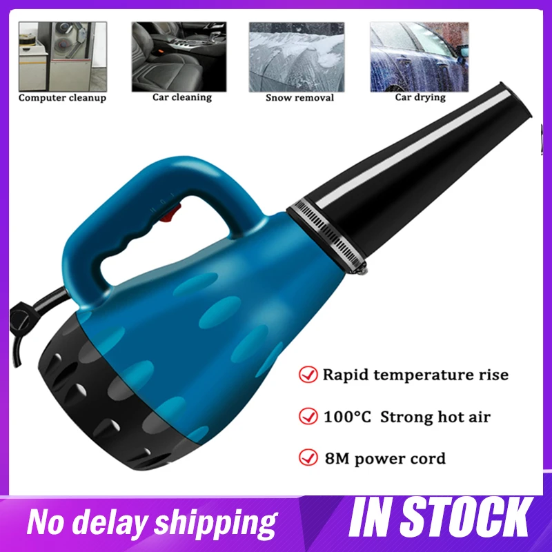 

Воздуходувка с 2 силиконовыми насадками, тепловой фен для планшета с функцией регулировки температуры